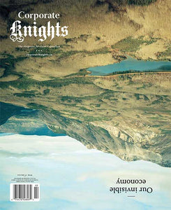 #33 (Summer 2010 Best 50 Issue) *Digital Copy*