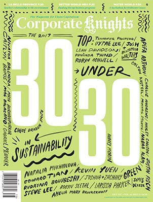 #62 (Fall 2017 Better World MBA Issue) *Digital Copy*